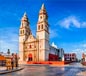 Tour Campeche y Becal - Tour Sin Límites